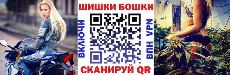 Купить наркотик Горячеводский Канабис  A-PVP  COCAIN  МЕТАДОН  МЕФ  ГАШ  АМФ 