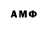 Amphetamine VHQ Gurkey