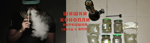 мдма Беломорск