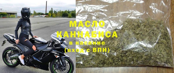 герыч Белоозёрский