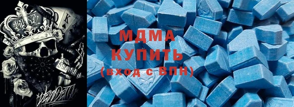 герыч Белоозёрский