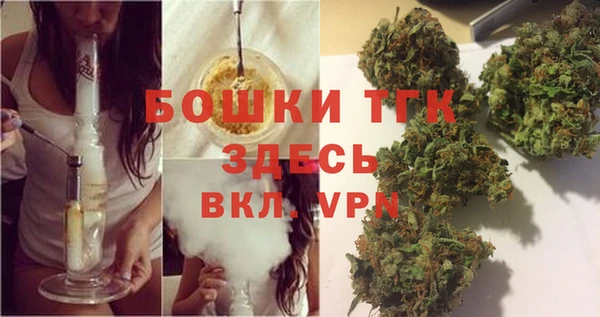 герыч Белоозёрский